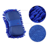 მიკროფიბერი Chenille Sponge Mitts მანქანის შუშების სარეცხი ხელთათმანები - JUHAO