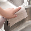 Kinc&ecirc;n Microfiber ji bo Paqijkirin&ecirc;