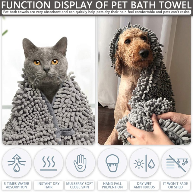 Microfiber Thickened Chenille Pet Towel - JUHAO