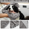 Microfiber Thickened Chenille Pet Towel - JUHAO
